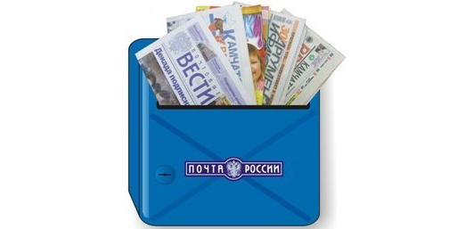 ПОДПИСКА НА ЖУРНАЛЫ ПОДПИСКА НА ЖУРНАЛЫ